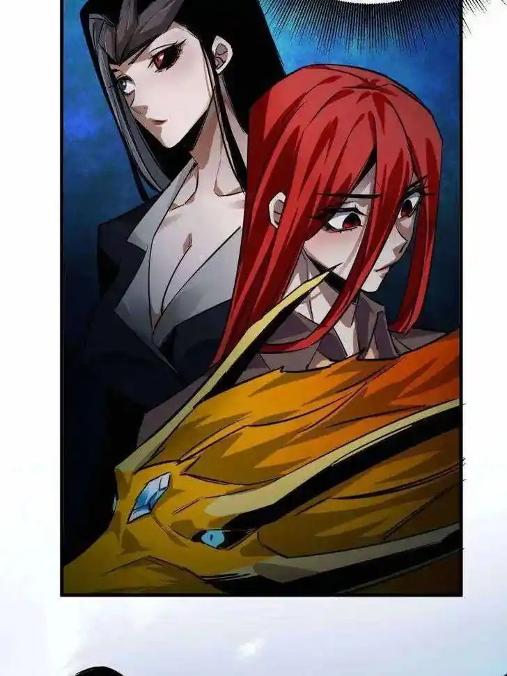 Lun Pan Shi Jie Ch.210