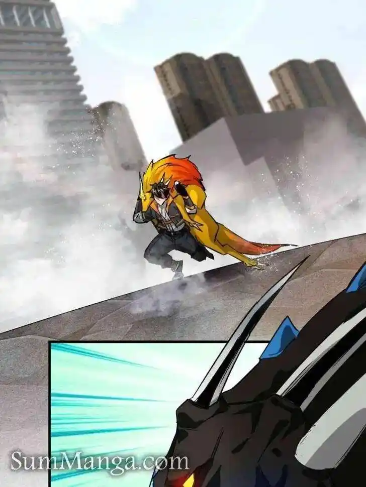 Lun Pan Shi Jie Ch.210