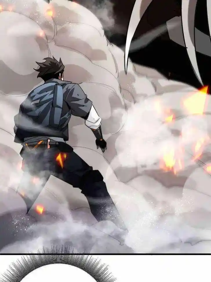 Lun Pan Shi Jie Ch.210