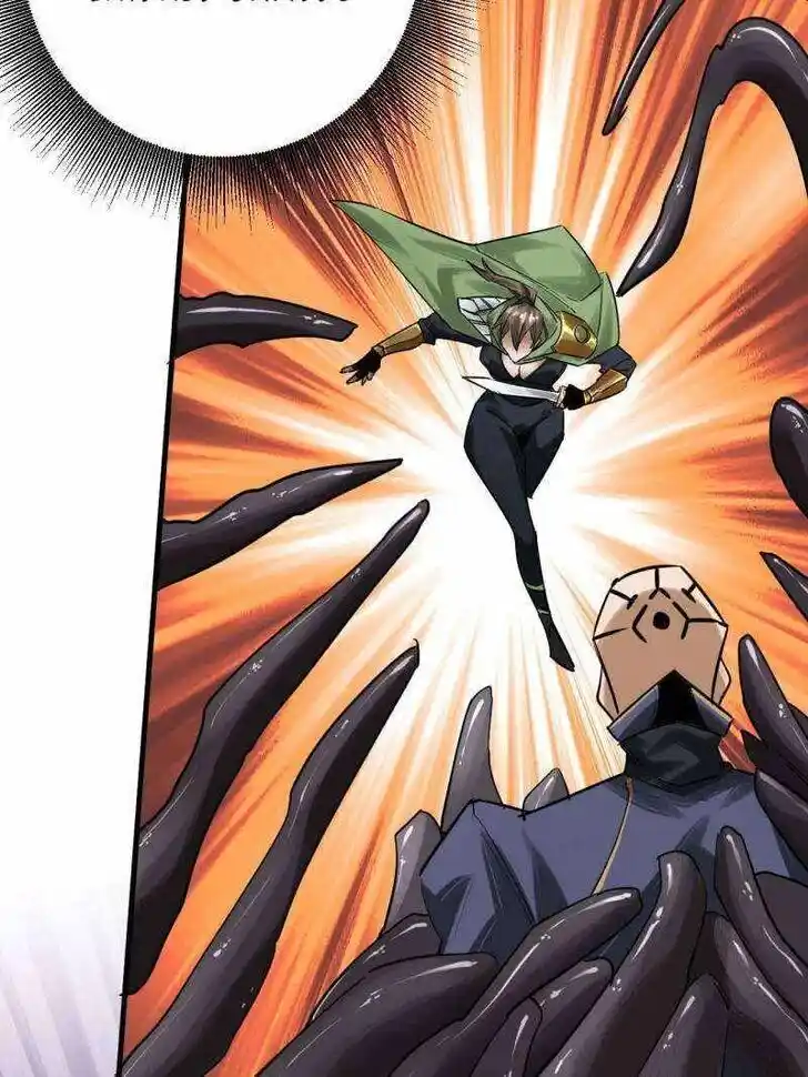 Lun Pan Shi Jie Ch.210