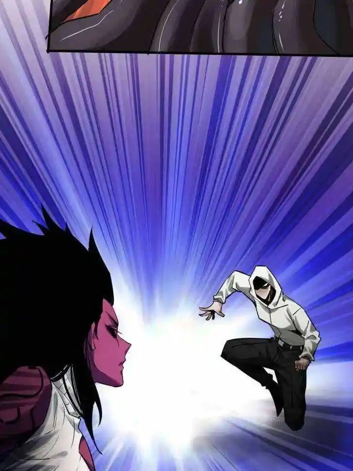 Lun Pan Shi Jie Ch.210