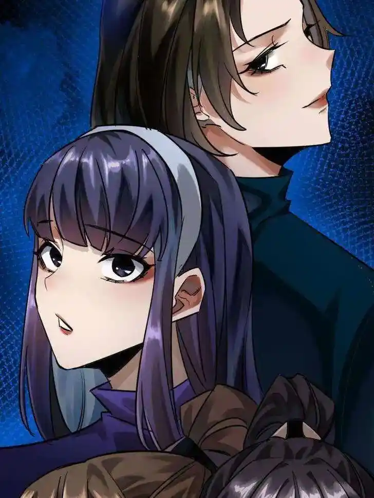 Lun Pan Shi Jie Ch.210