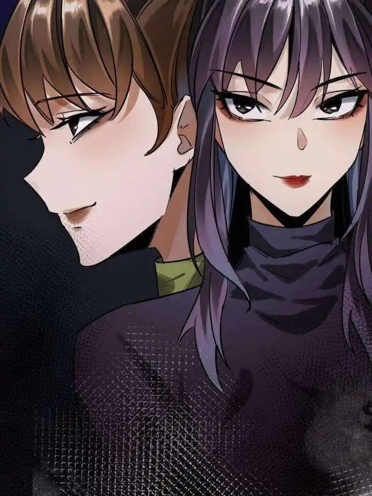 Lun Pan Shi Jie Ch.210