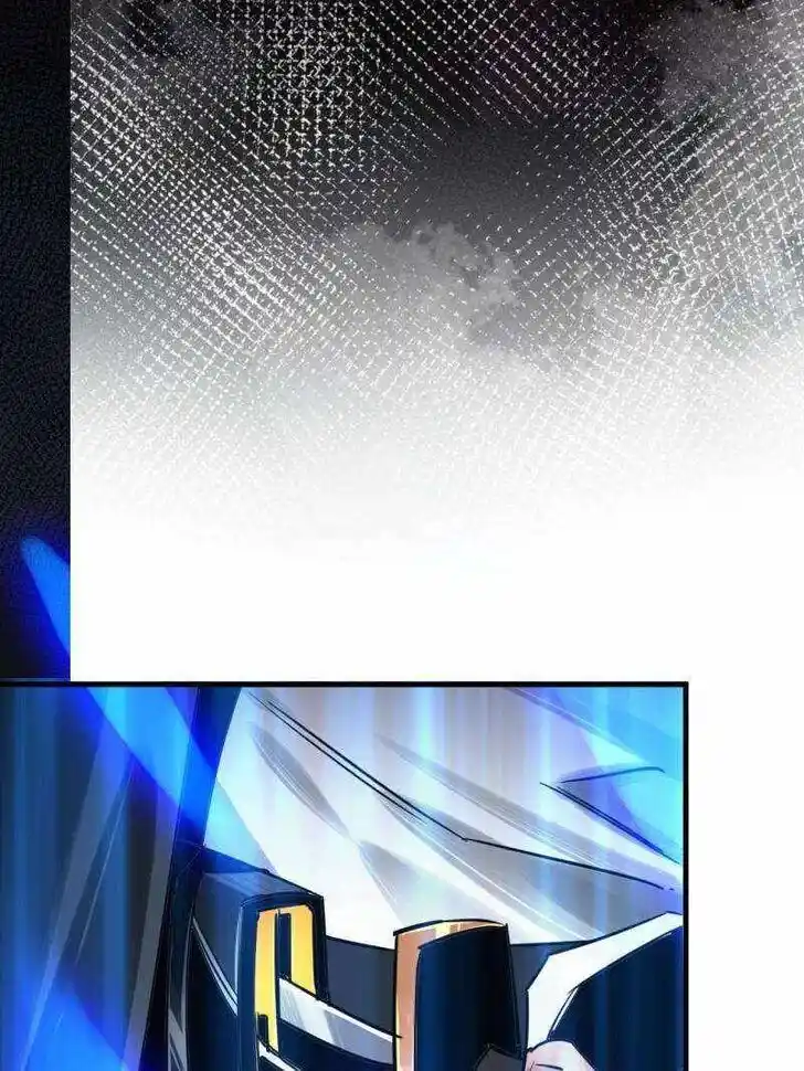 Lun Pan Shi Jie Ch.210