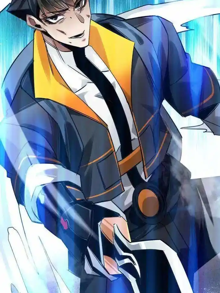 Lun Pan Shi Jie Ch.210