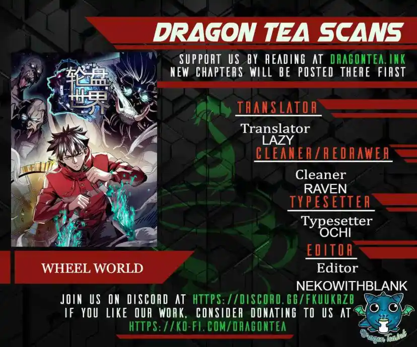 Lun Pan Shi Jie Chapter 1