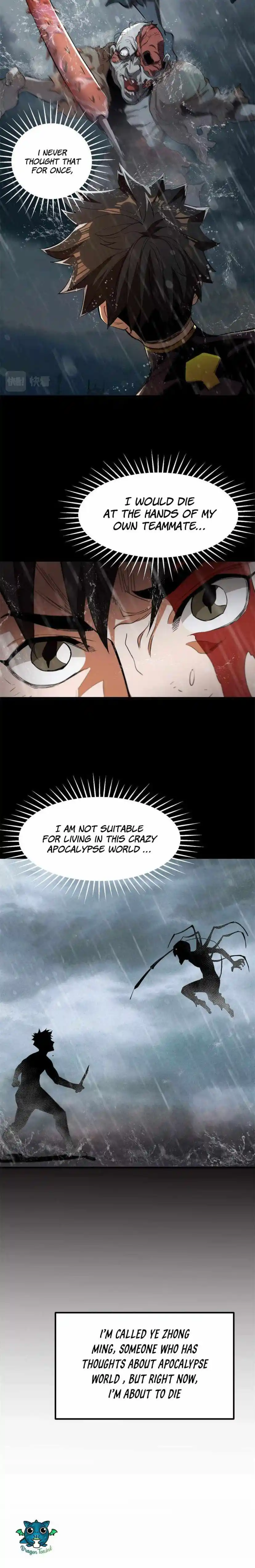 Lun Pan Shi Jie Chapter 1