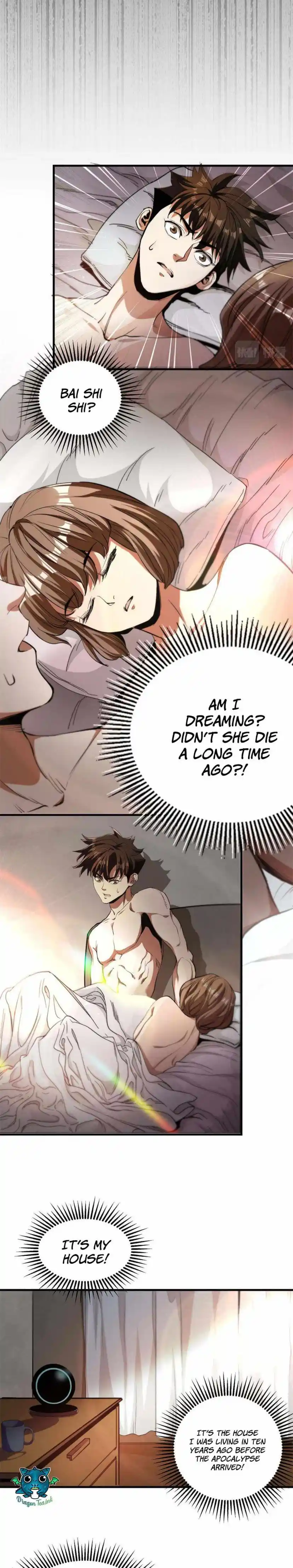 Lun Pan Shi Jie Chapter 1