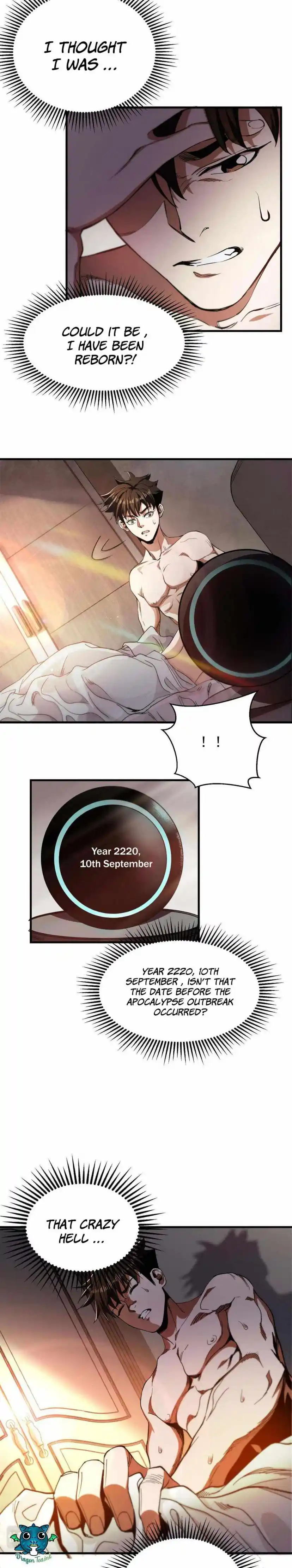 Lun Pan Shi Jie Chapter 1