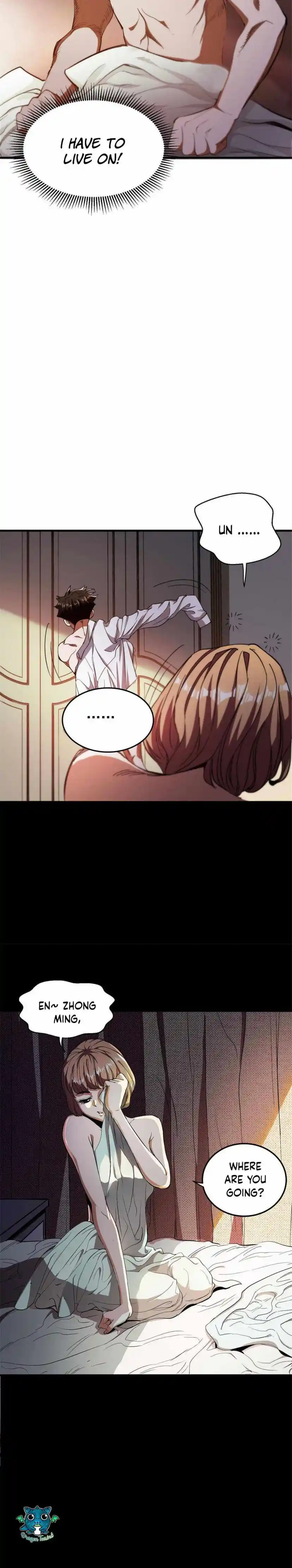 Lun Pan Shi Jie Chapter 1