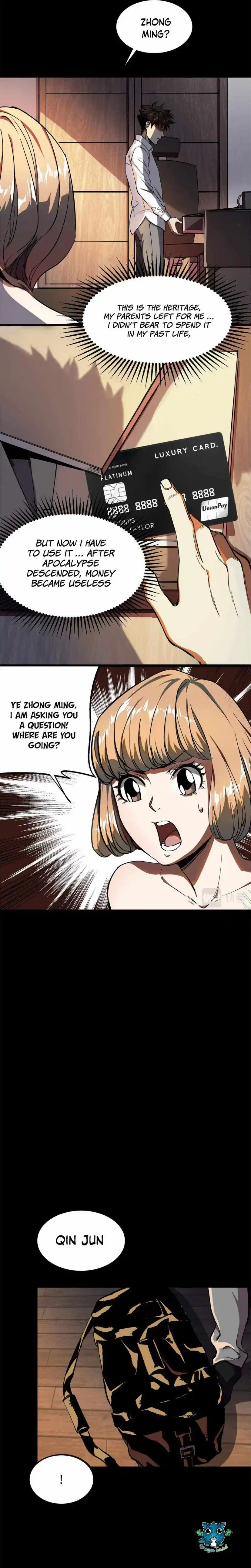 Lun Pan Shi Jie Chapter 1