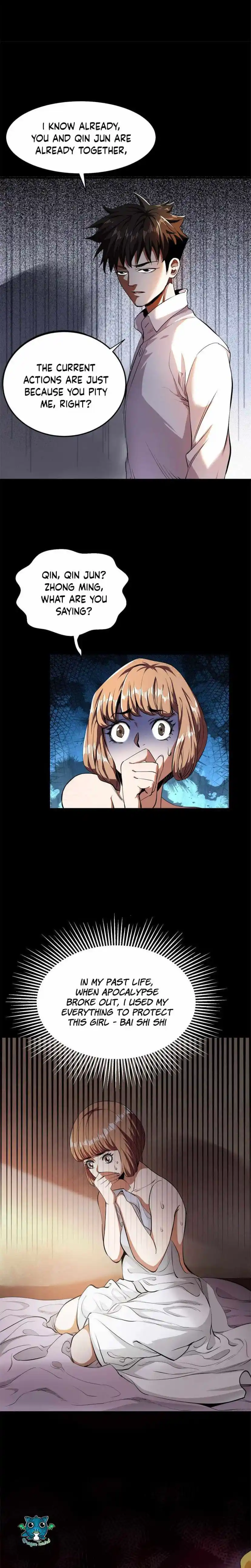 Lun Pan Shi Jie Chapter 1