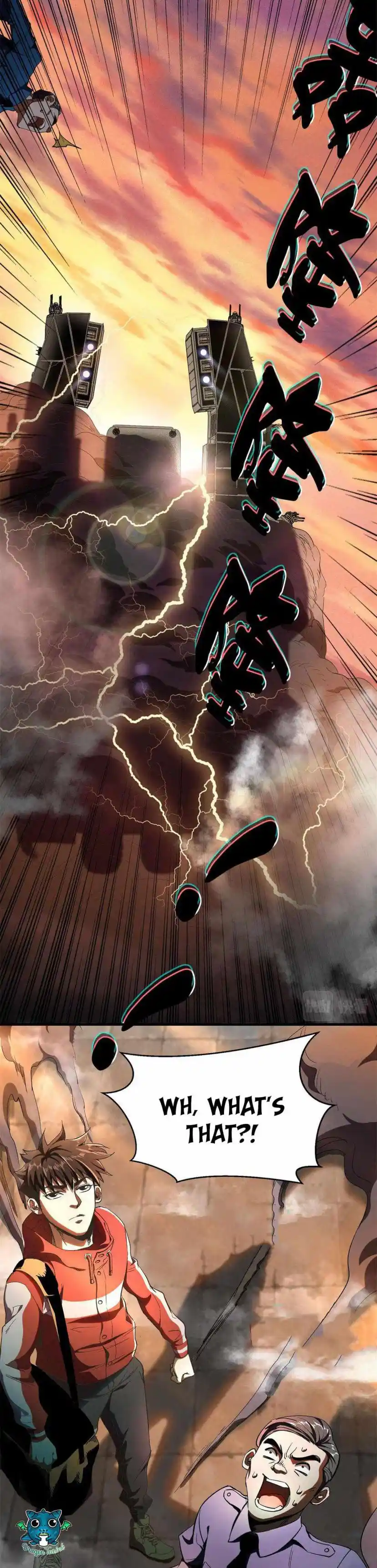 Lun Pan Shi Jie Chapter 1