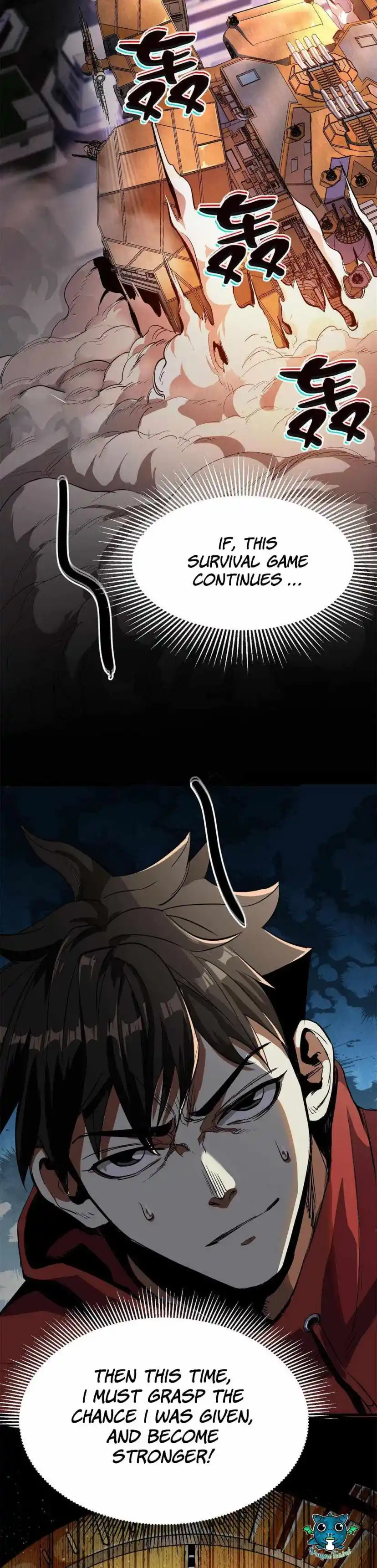 Lun Pan Shi Jie Chapter 1