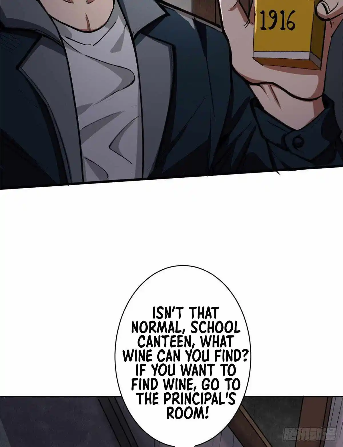 Lun Pan Shi Jie Chapter 10