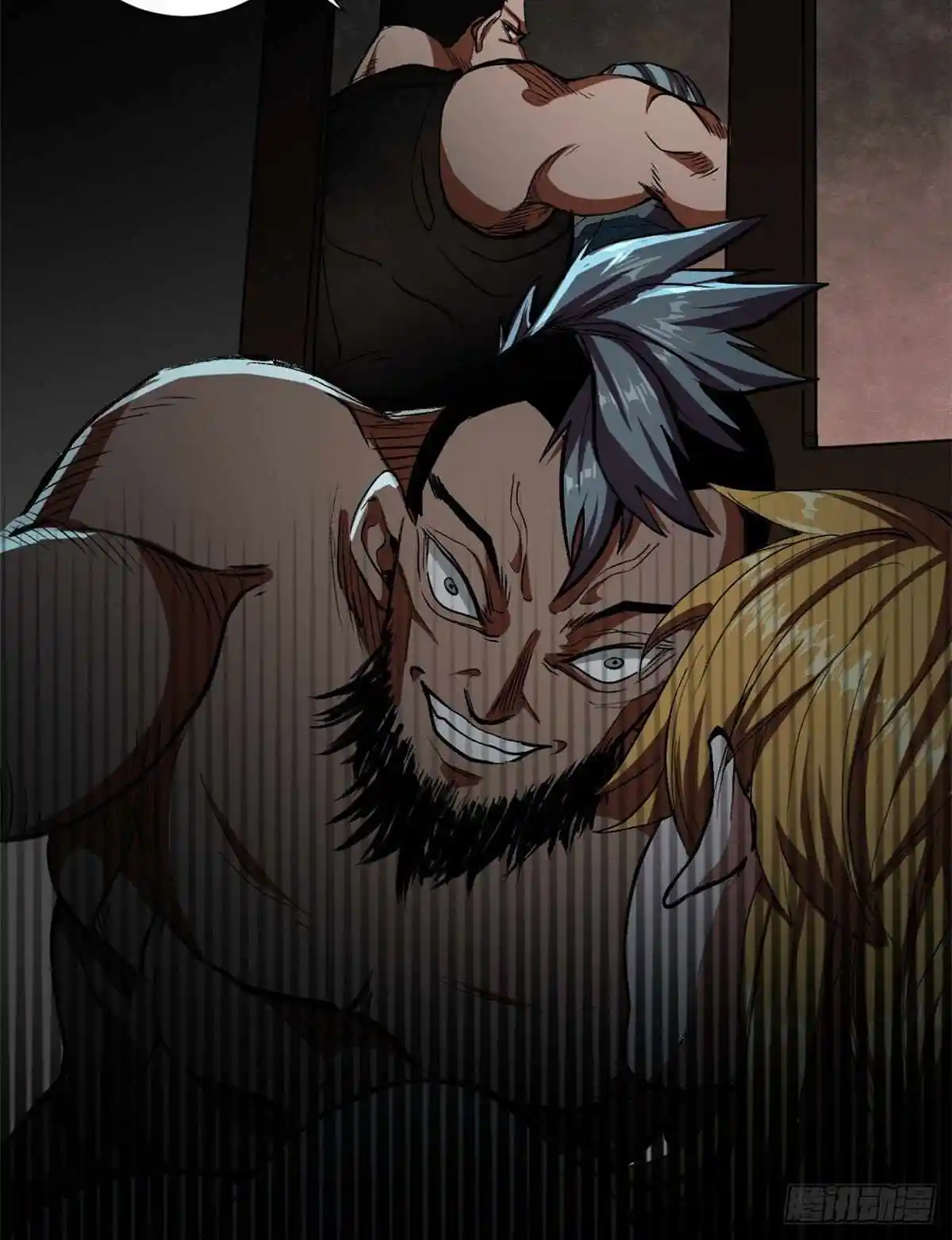 Lun Pan Shi Jie Chapter 10