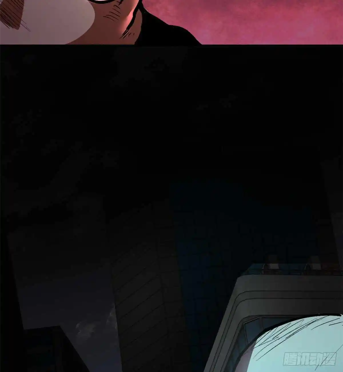 Lun Pan Shi Jie Chapter 10