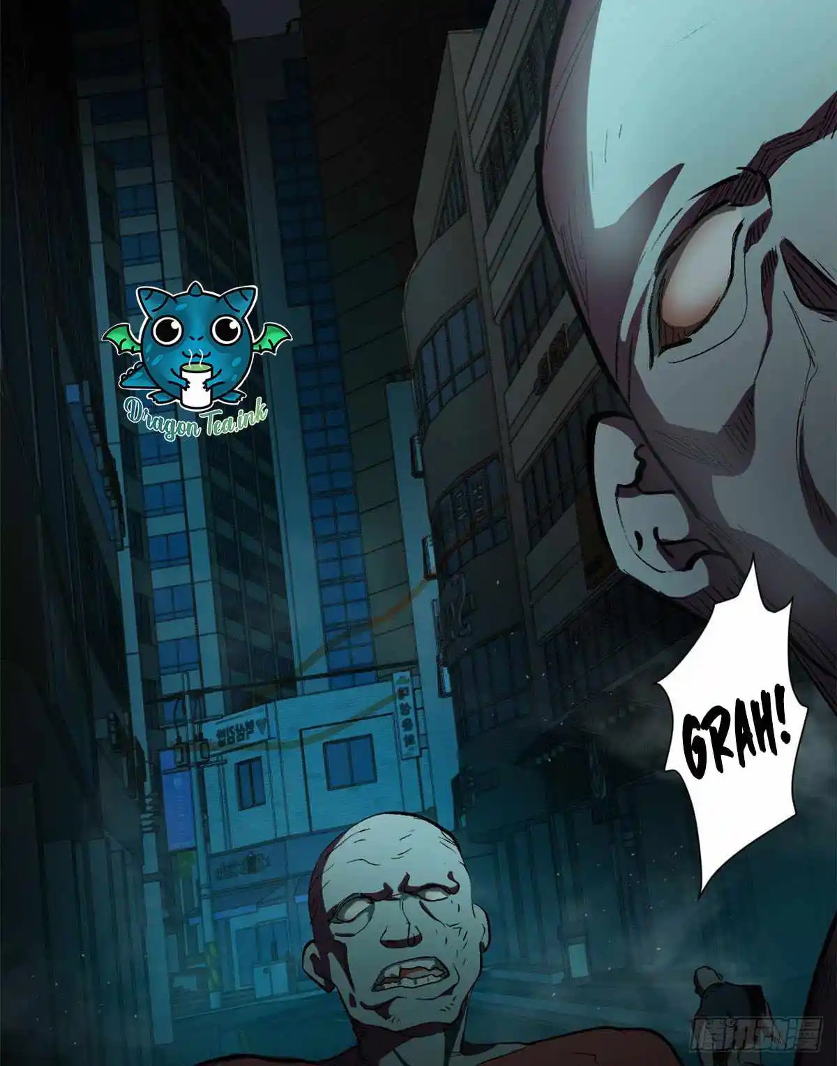 Lun Pan Shi Jie Chapter 10