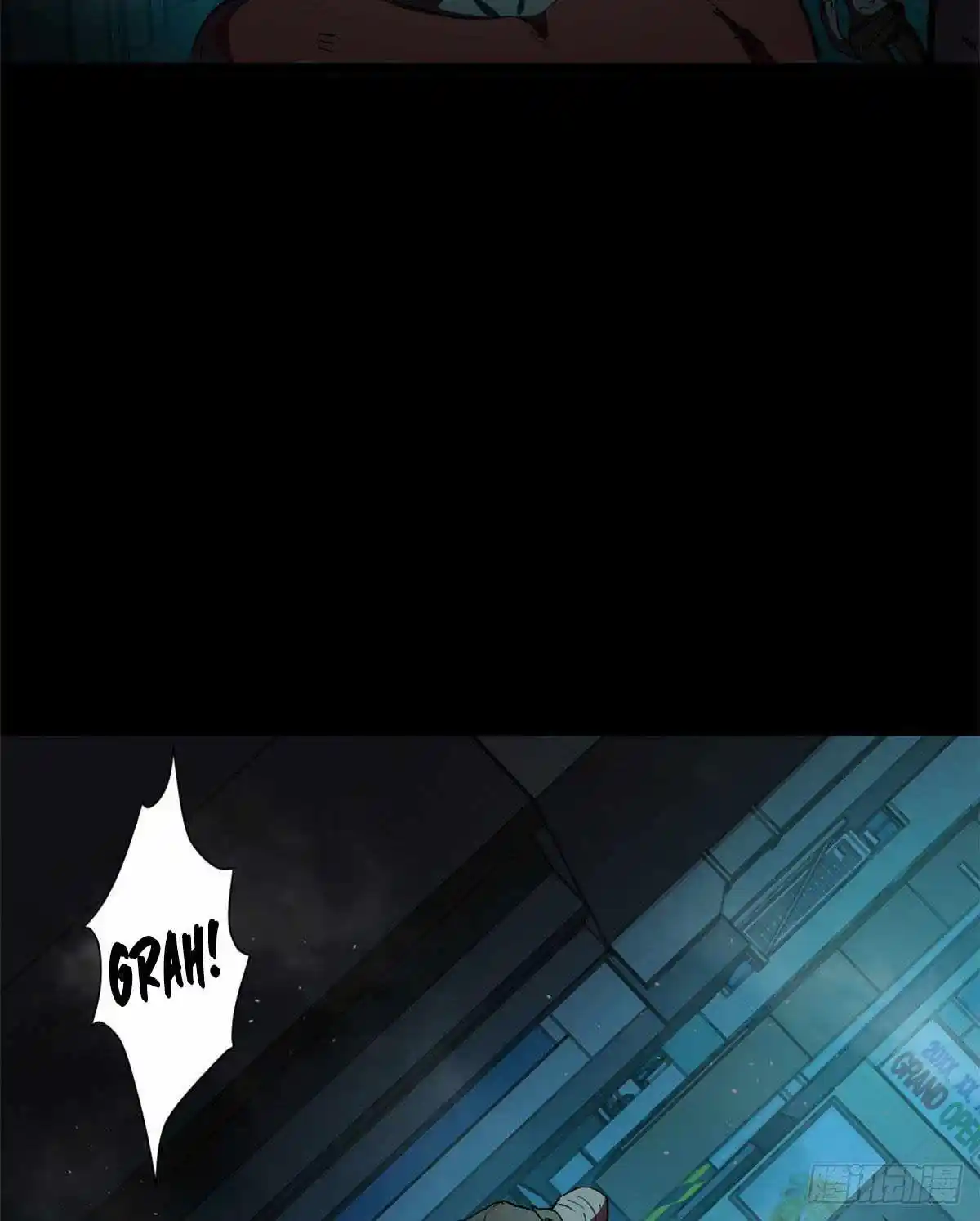 Lun Pan Shi Jie Chapter 10