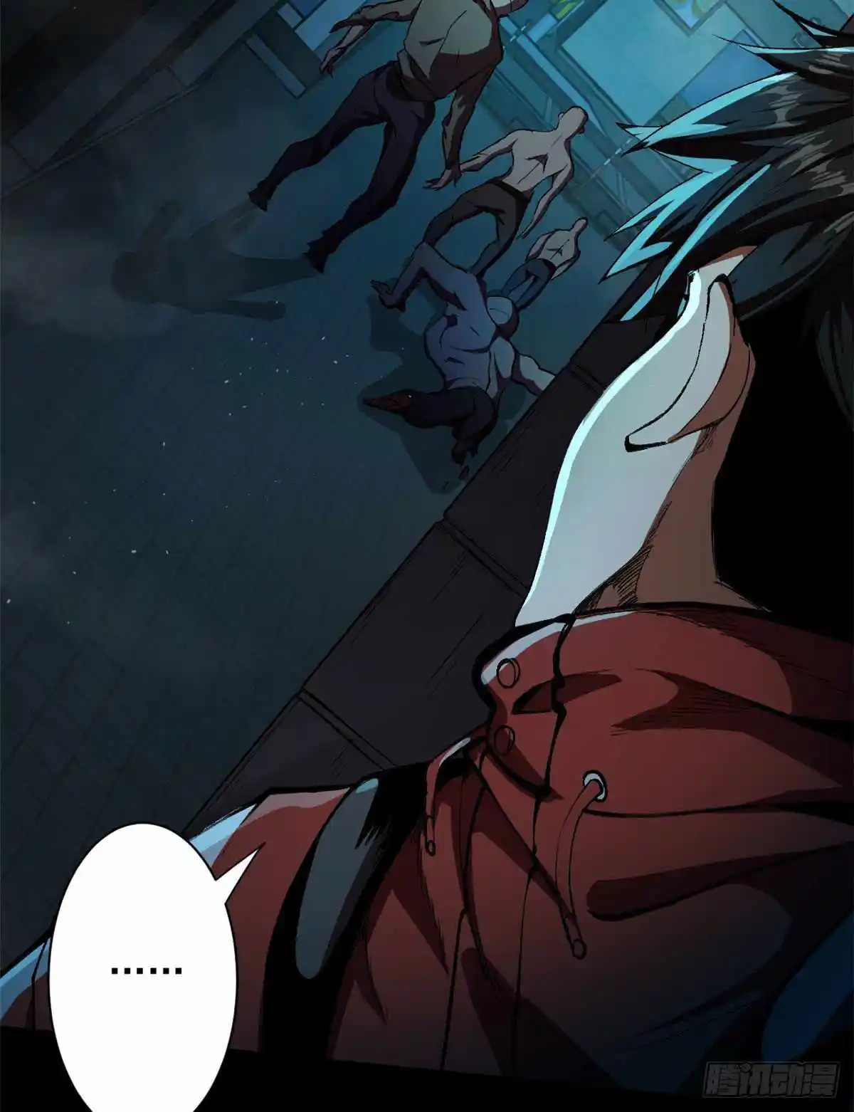 Lun Pan Shi Jie Chapter 10