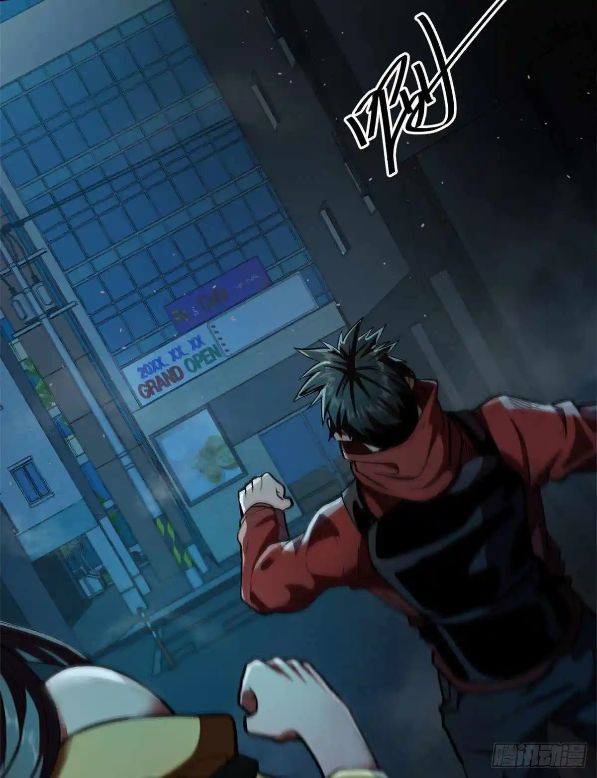 Lun Pan Shi Jie Chapter 10