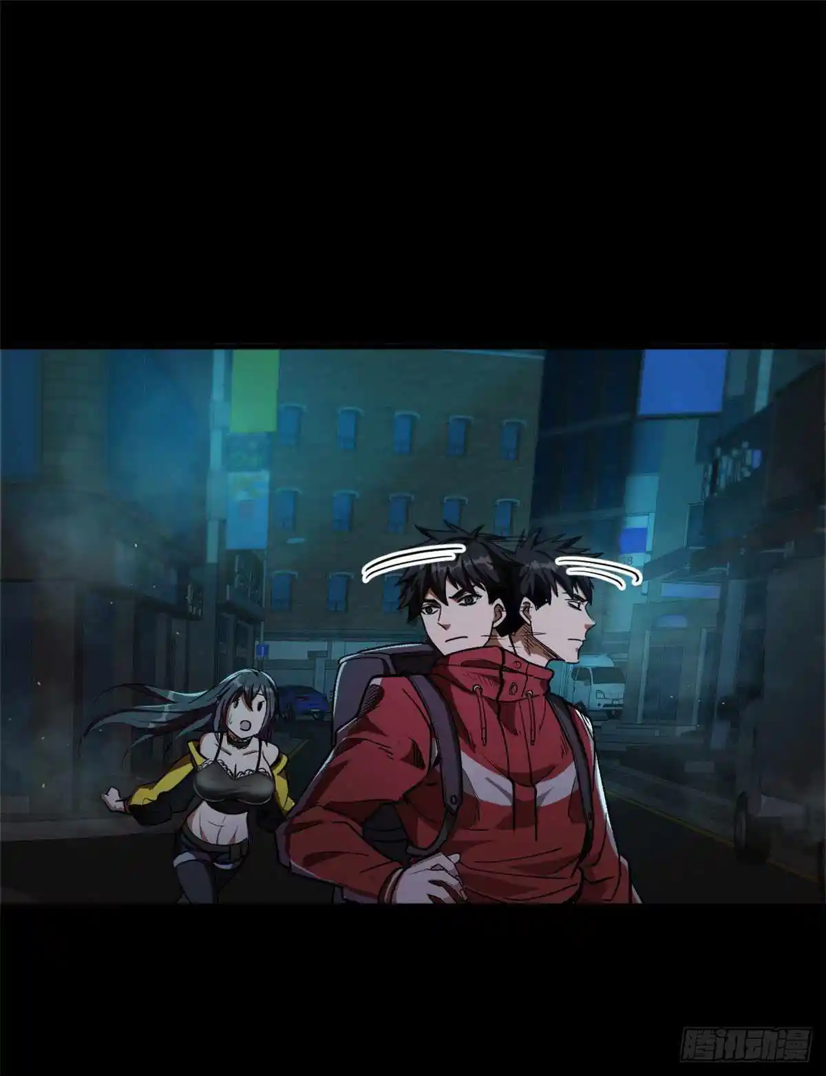 Lun Pan Shi Jie Chapter 10