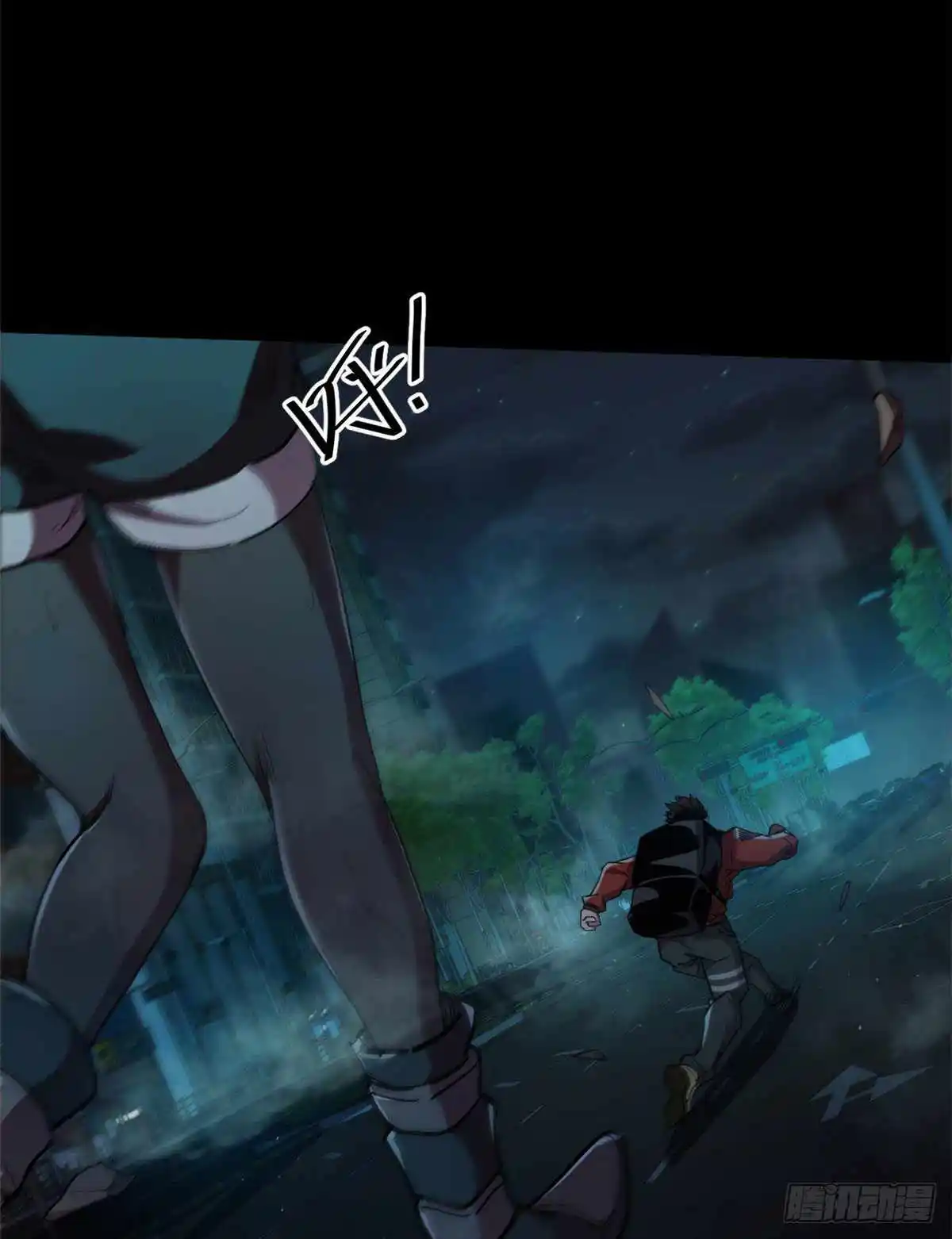 Lun Pan Shi Jie Chapter 10