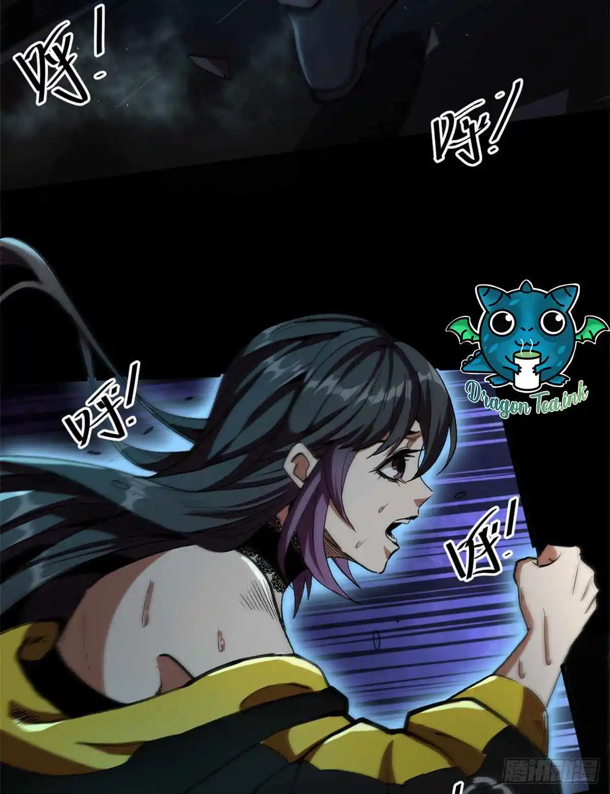 Lun Pan Shi Jie Chapter 10