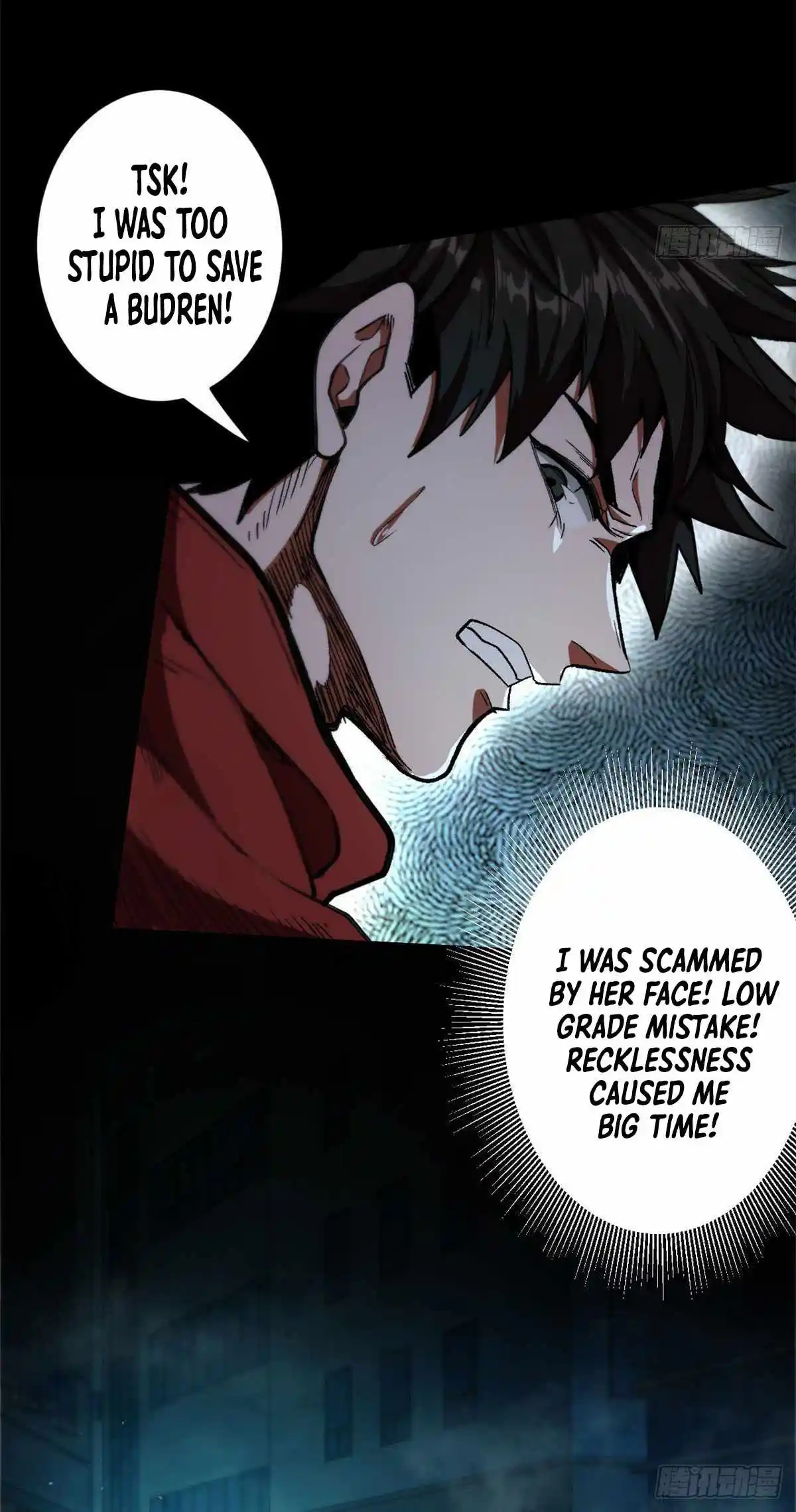 Lun Pan Shi Jie Chapter 10