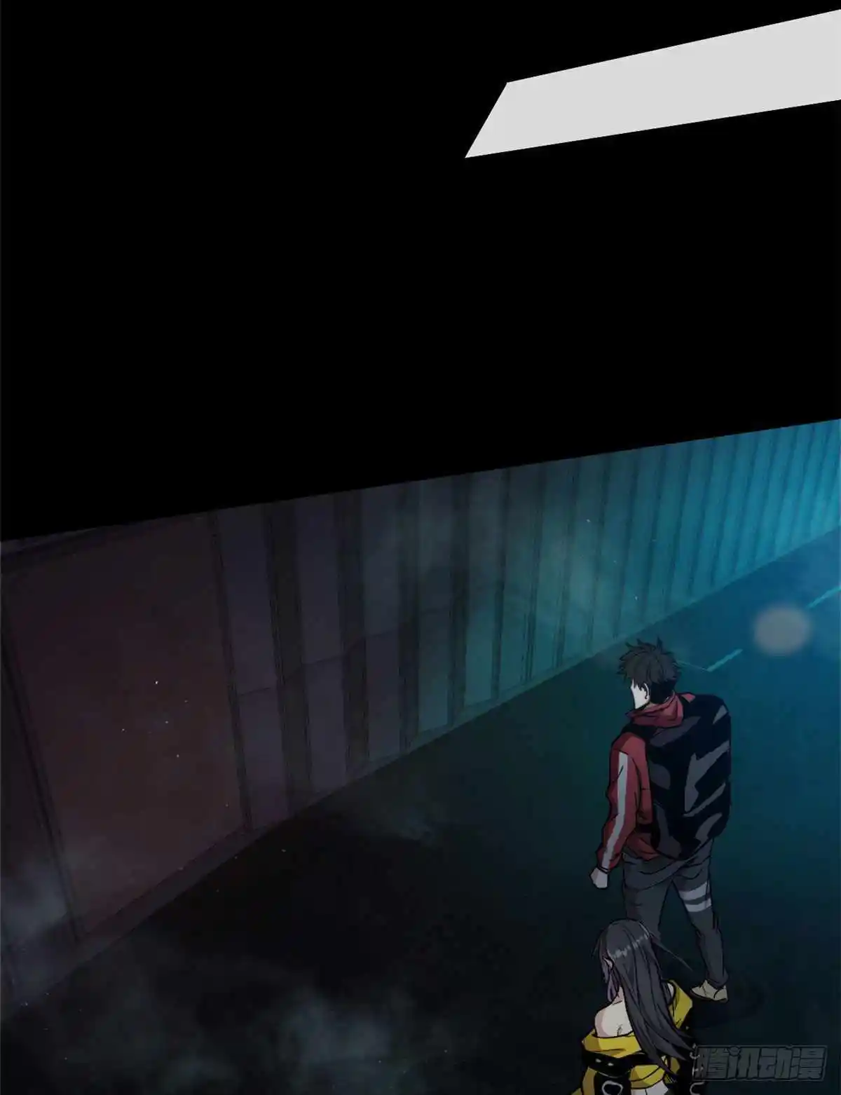 Lun Pan Shi Jie Chapter 10