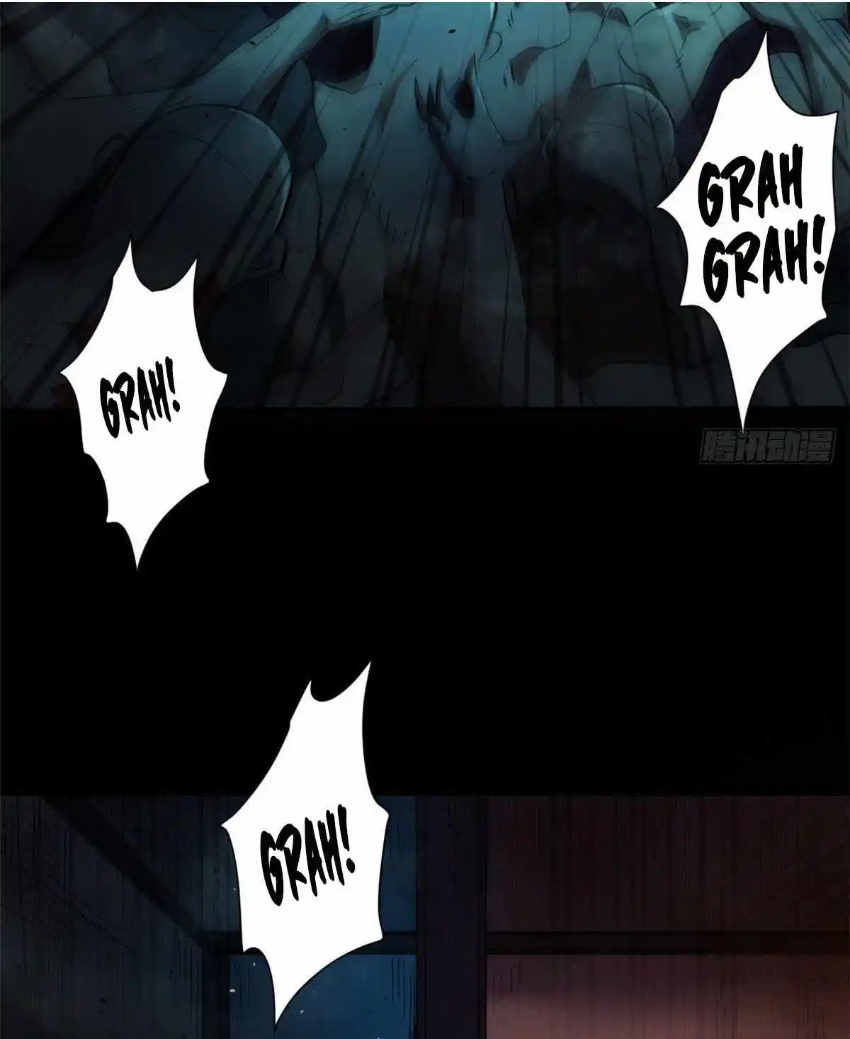 Lun Pan Shi Jie Chapter 10