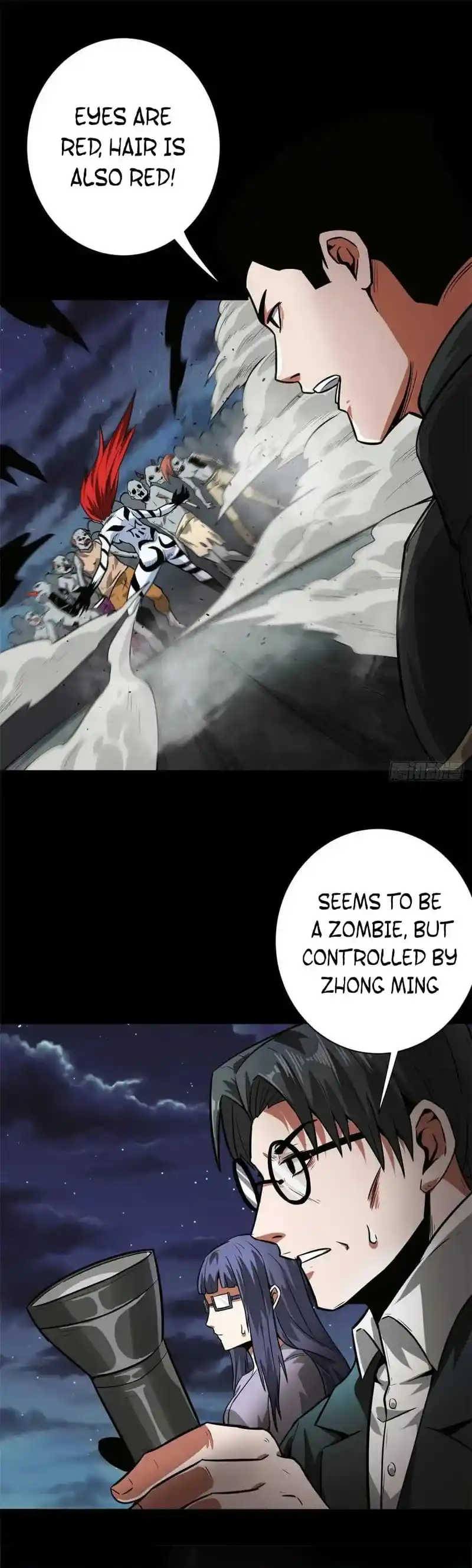 Lun Pan Shi Jie Chapter 106