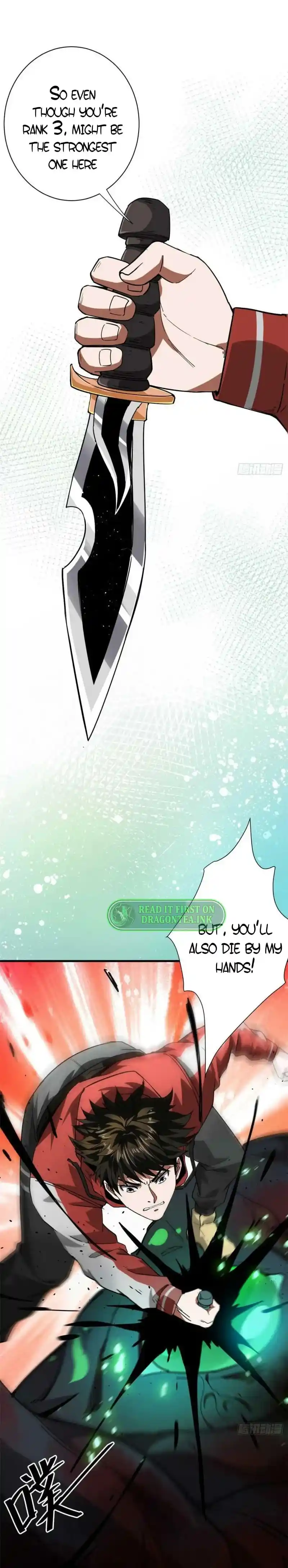 Lun Pan Shi Jie Chapter 109