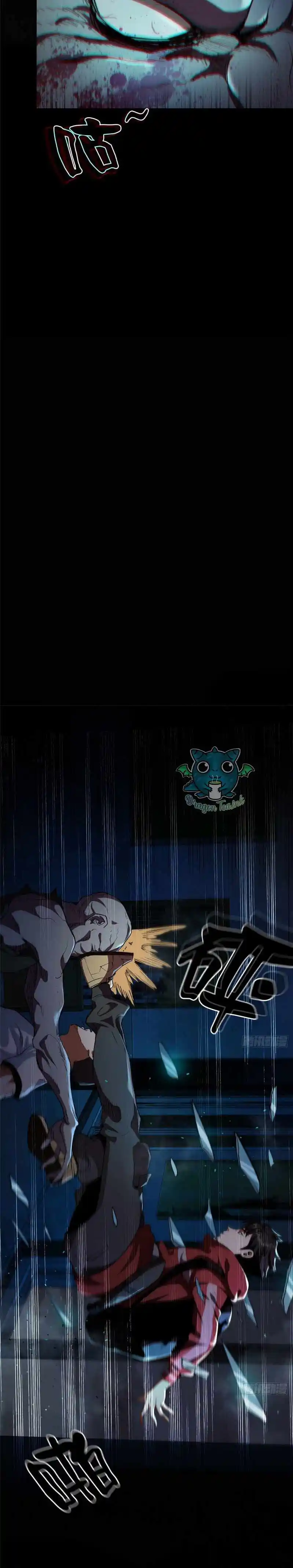 Lun Pan Shi Jie Chapter 11