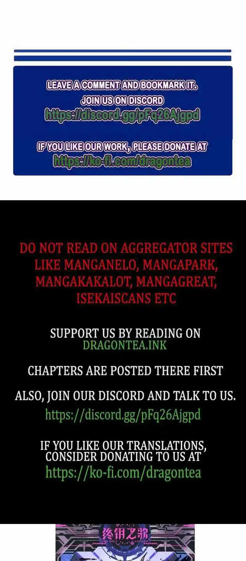 Lun Pan Shi Jie Chapter 11