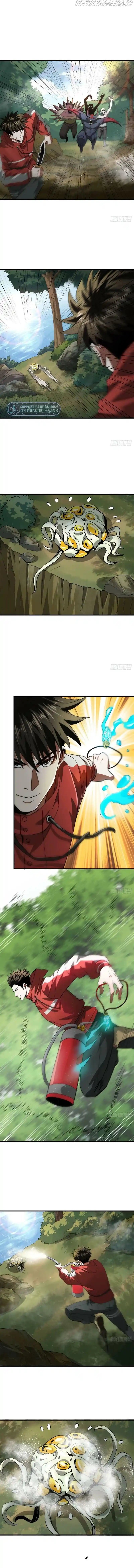 Lun Pan Shi Jie Chapter 110