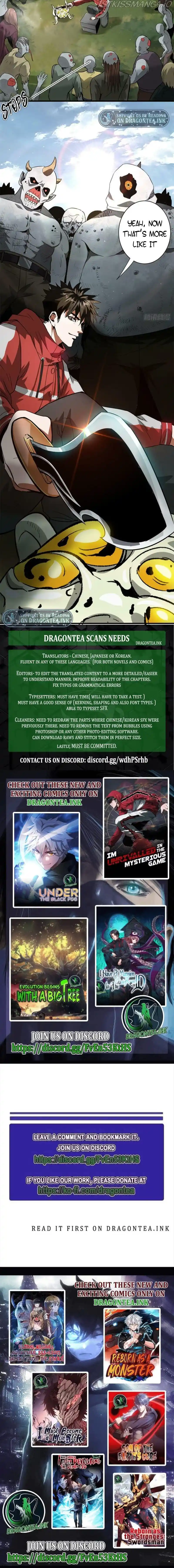 Lun Pan Shi Jie Chapter 110