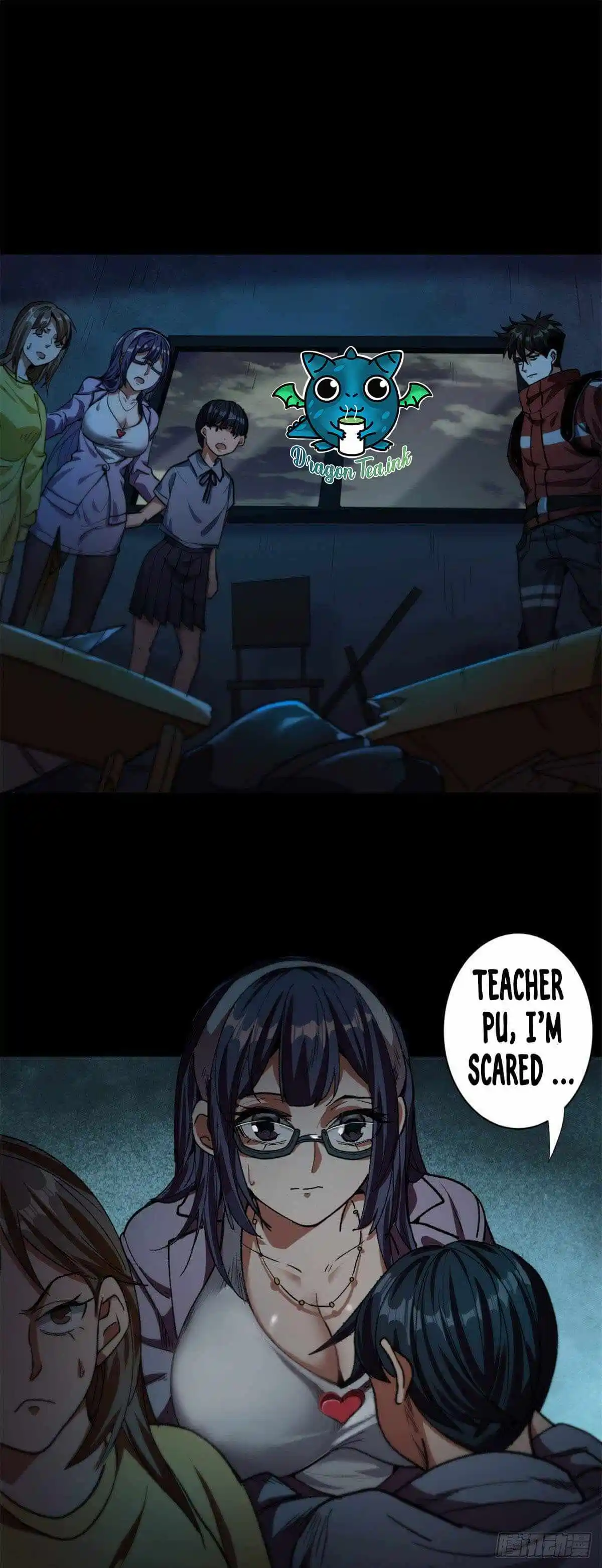 Lun Pan Shi Jie Chapter 12