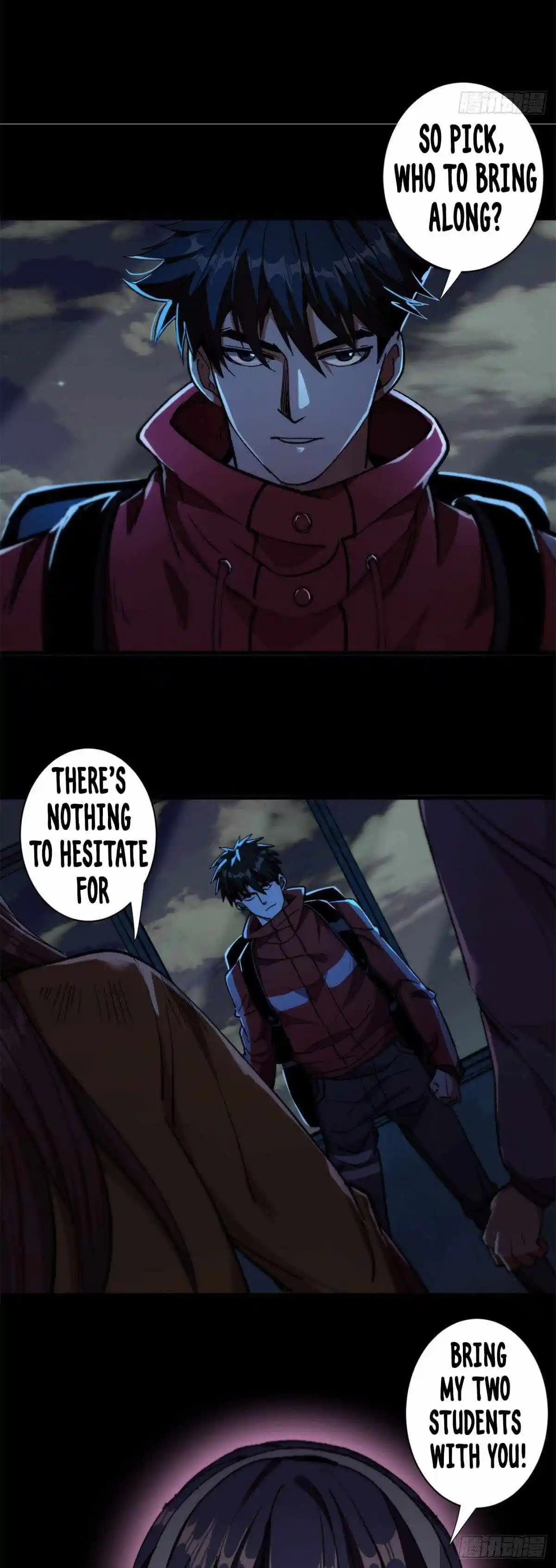 Lun Pan Shi Jie Chapter 12