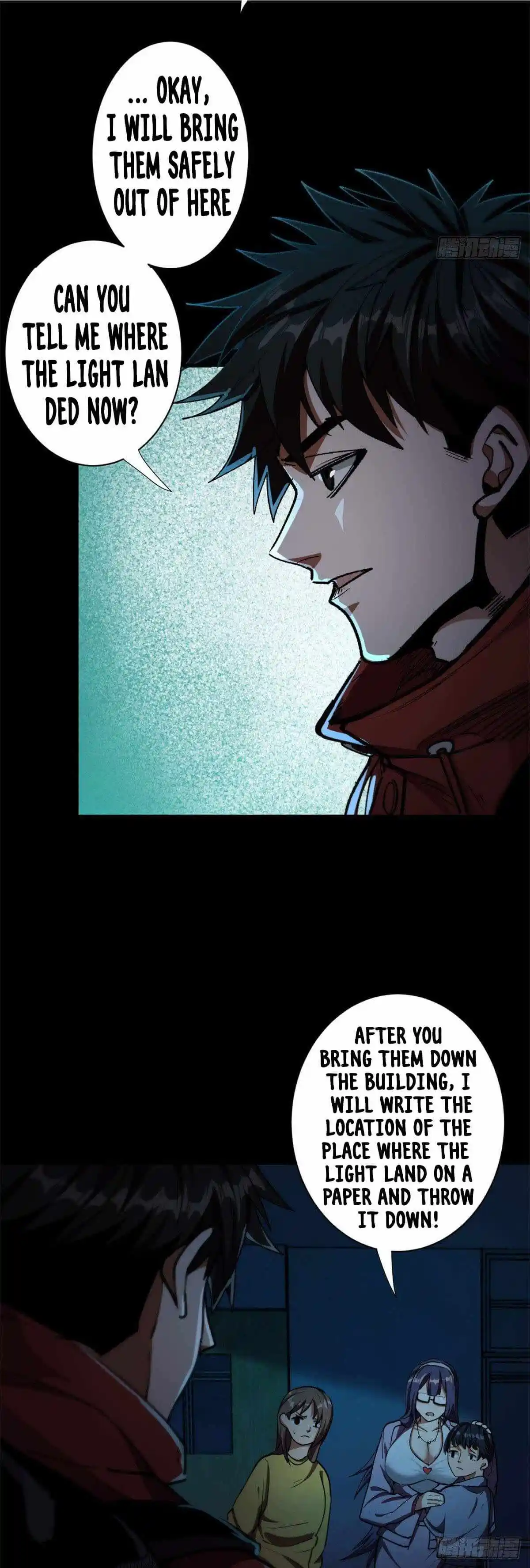 Lun Pan Shi Jie Chapter 12