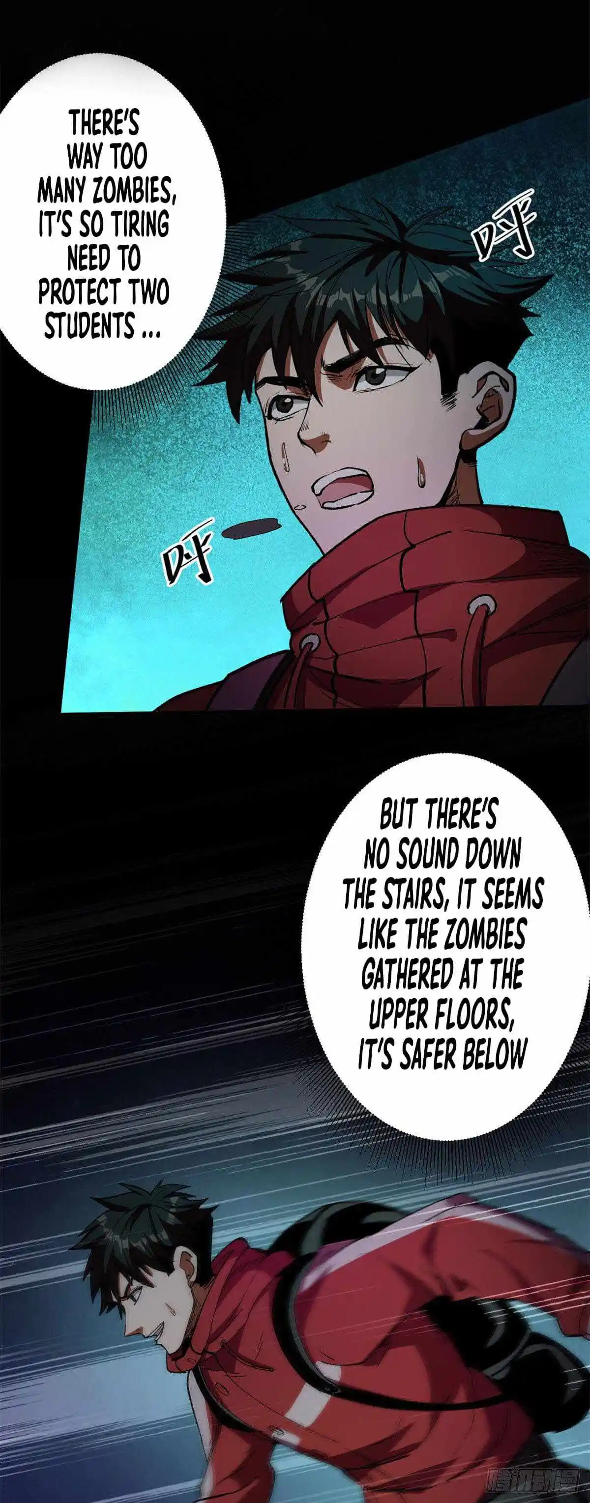 Lun Pan Shi Jie Chapter 12