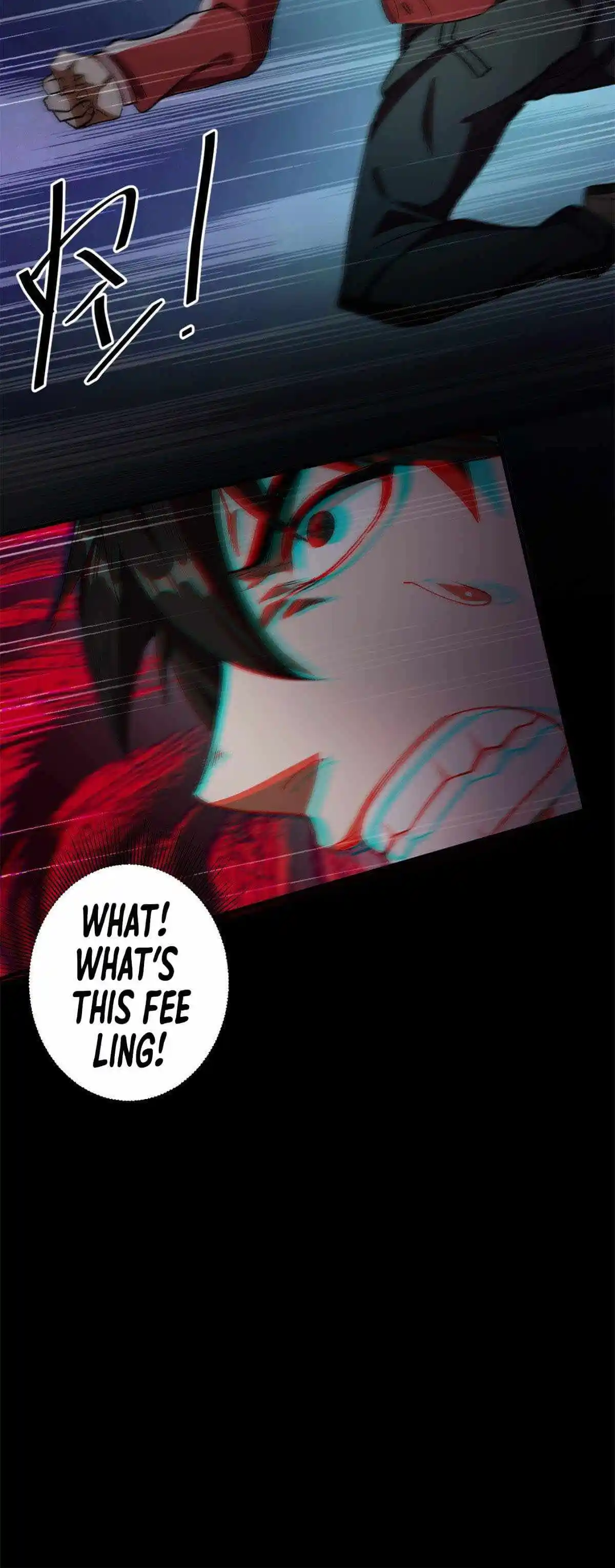 Lun Pan Shi Jie Chapter 12