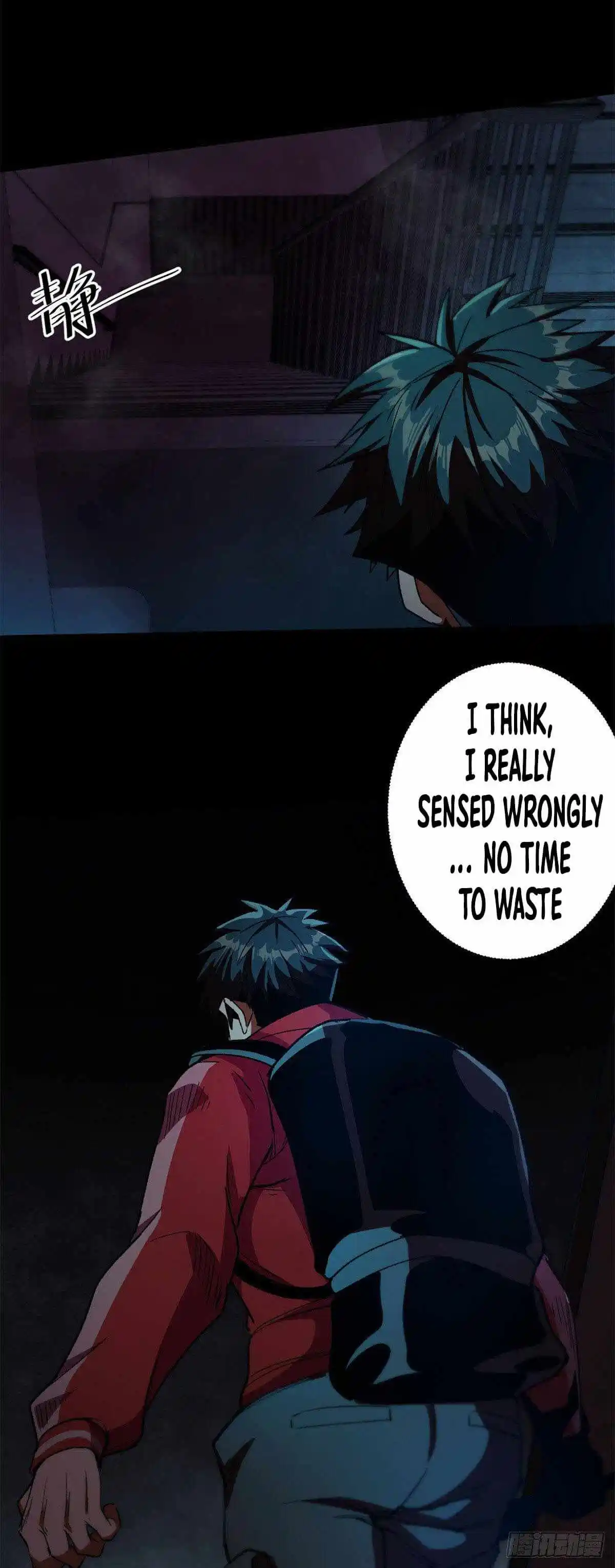 Lun Pan Shi Jie Chapter 12