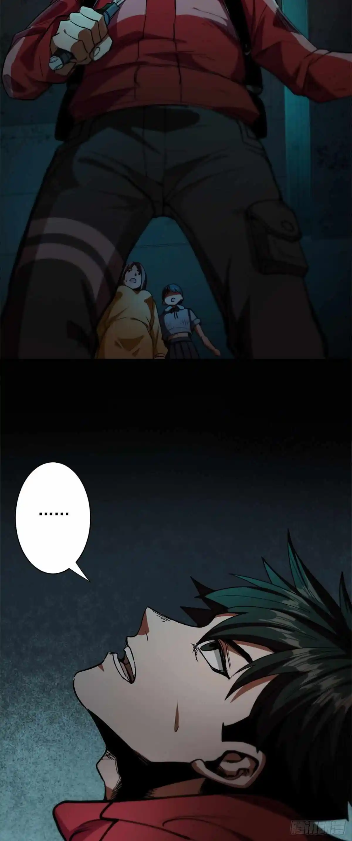 Lun Pan Shi Jie Chapter 12