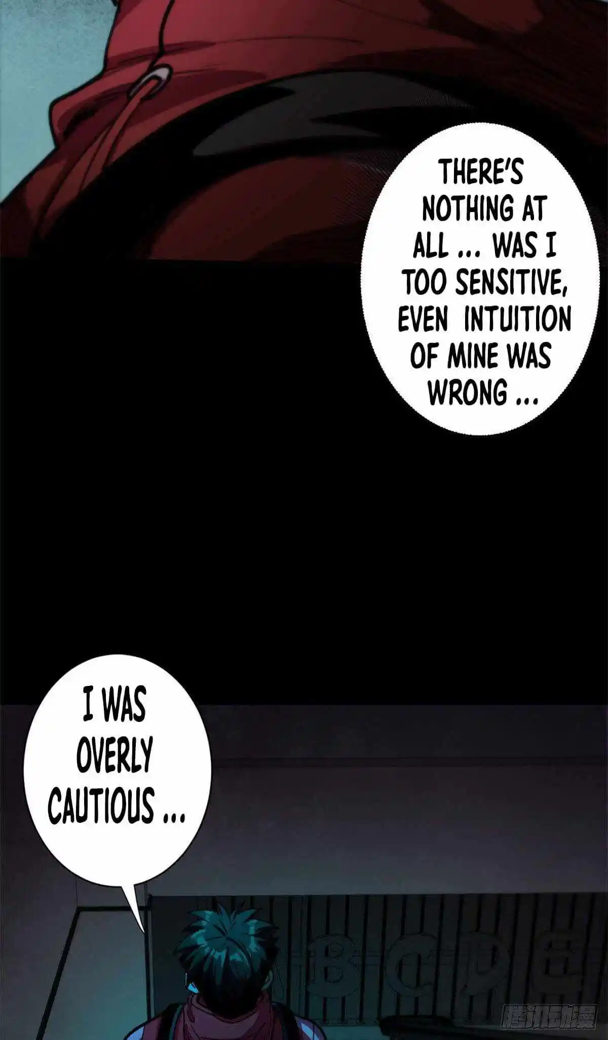 Lun Pan Shi Jie Chapter 12