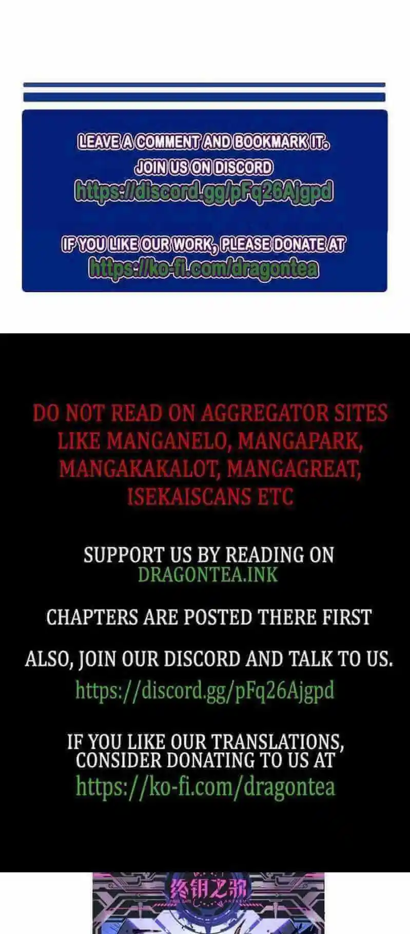 Lun Pan Shi Jie Chapter 12