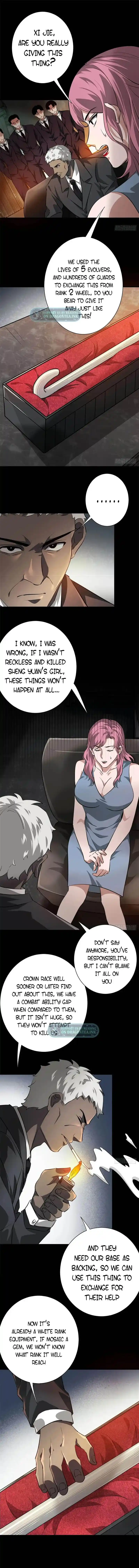 Lun Pan Shi Jie Chapter 127