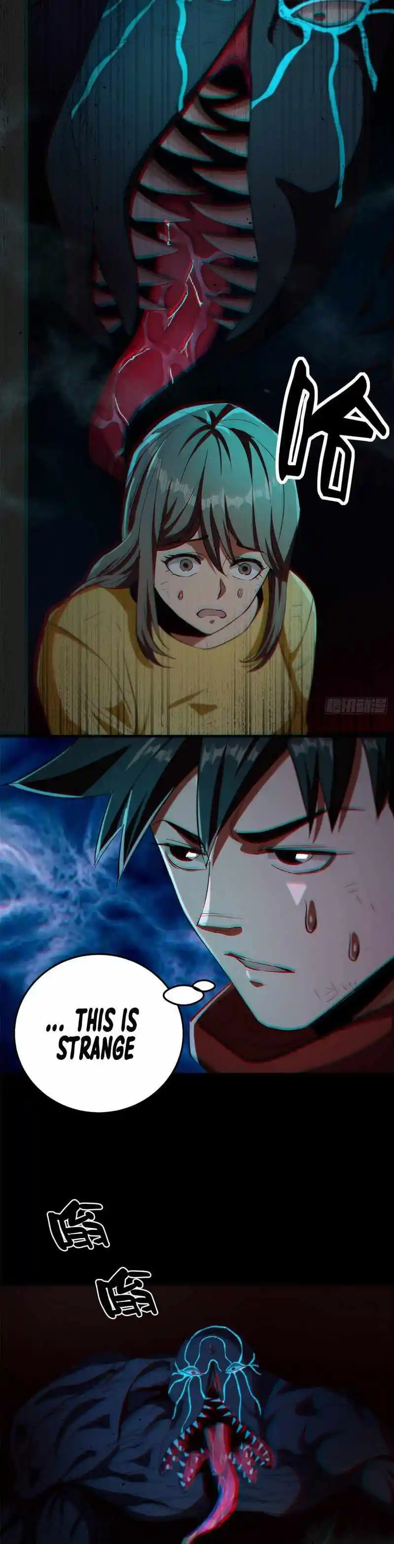 Lun Pan Shi Jie Chapter 13