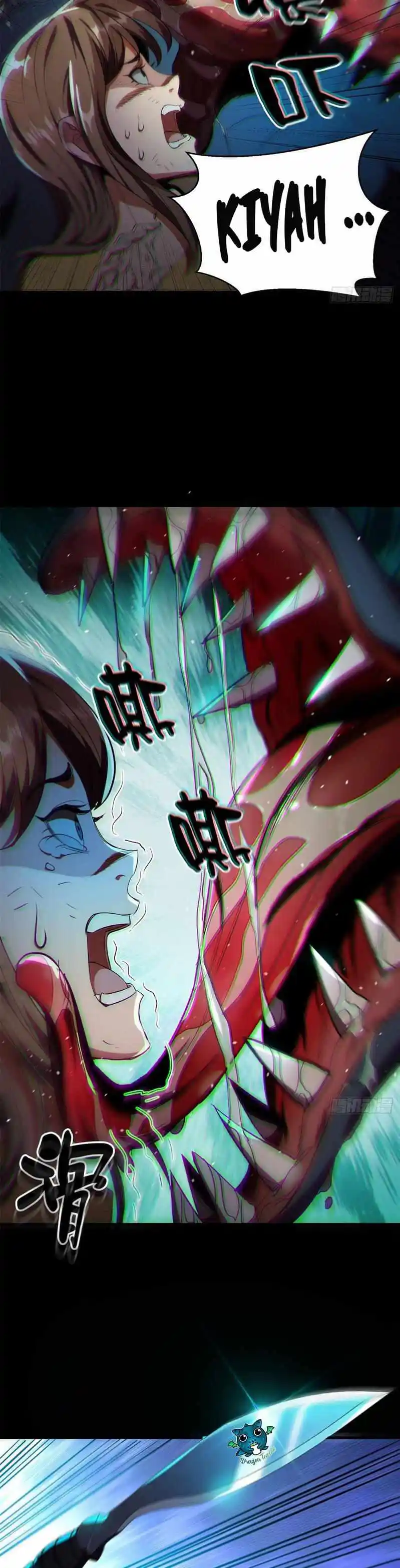 Lun Pan Shi Jie Chapter 13