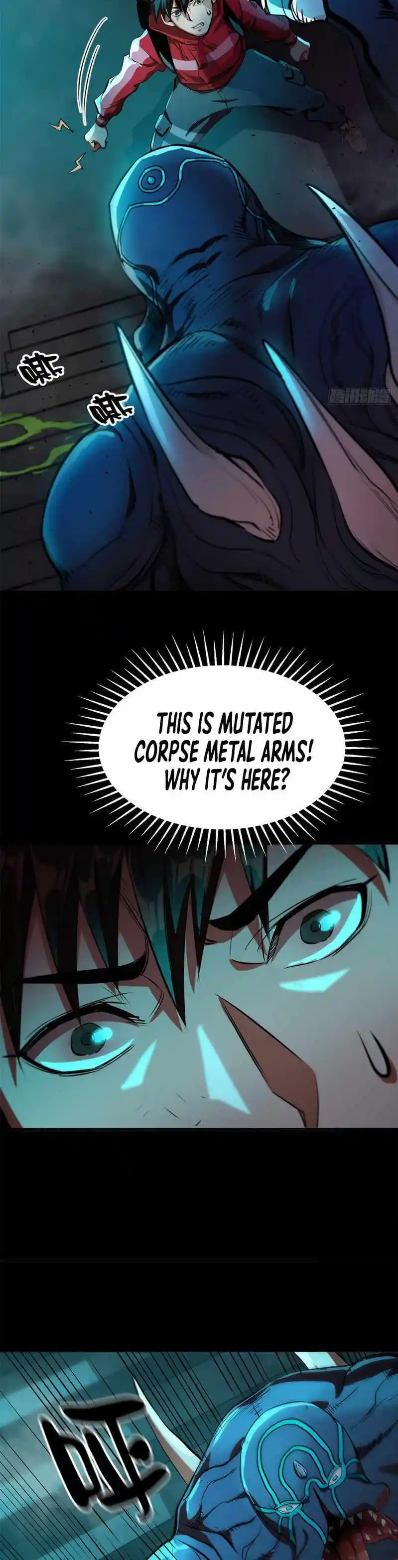 Lun Pan Shi Jie Chapter 13